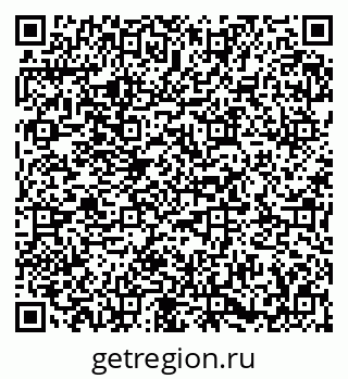 79673019243