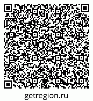 79673019245