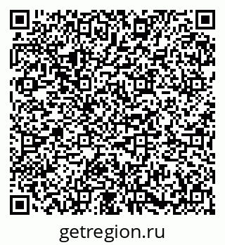 79673019246