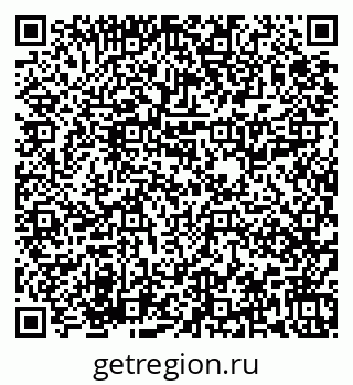 79673019247