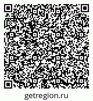 79673019248