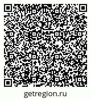 79673019249