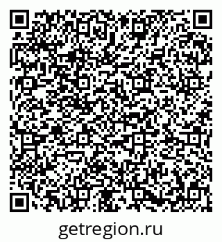 79673019250