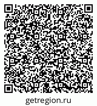 79673019252