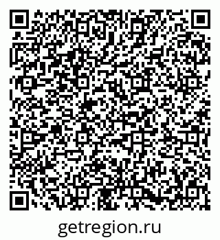 79673019253