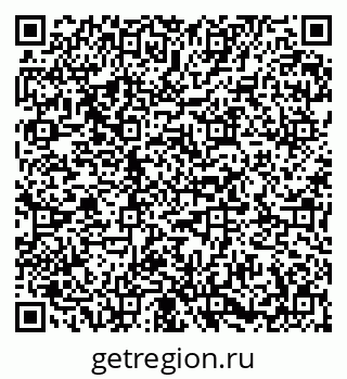 79673019256