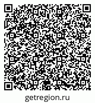 79673019259