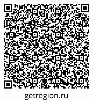 79673019261