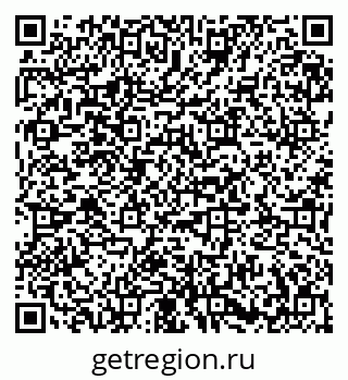 79673019265