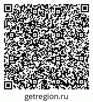 79673019266