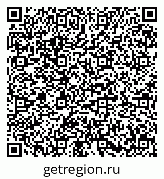 79673019267