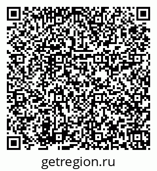 79673019275
