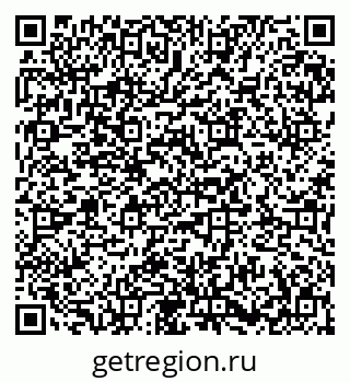 79673019276
