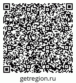 79673019279