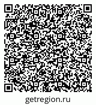 79673019280