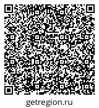 79673019282