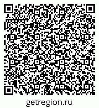 79673019283