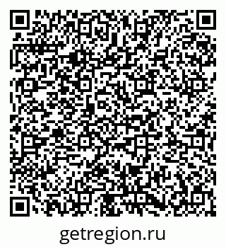 79673019284