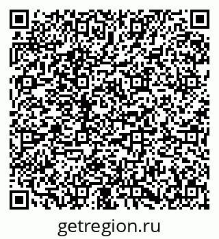 79673019286