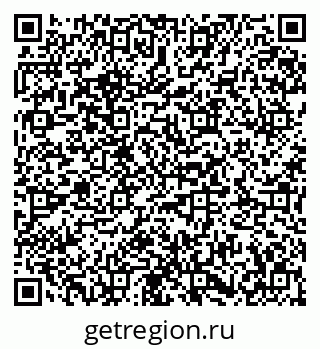 79673019287