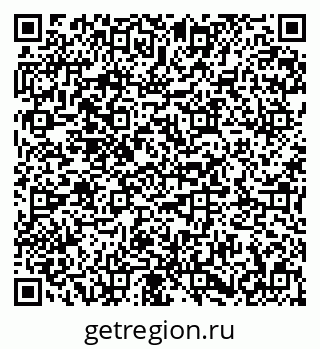 79673019290