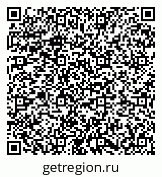 79673019292