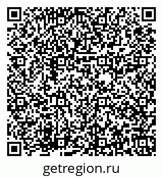 79673019300