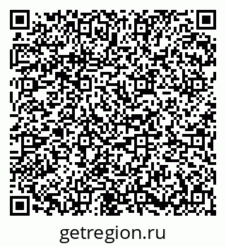 79673019314