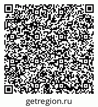79673019320