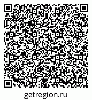 79673019330