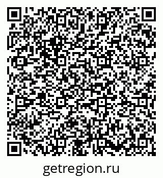 79673019331