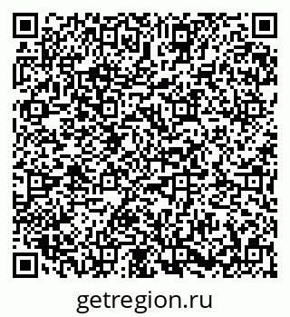 79673019370