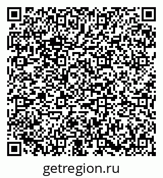 79673019372