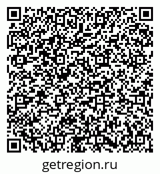 79673019385