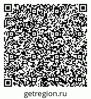 79673019386