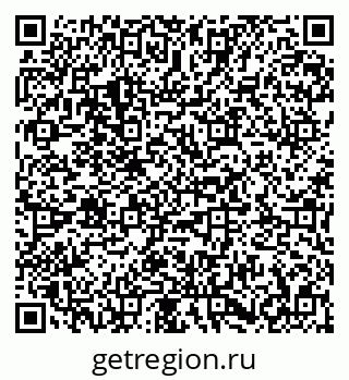 79673019390