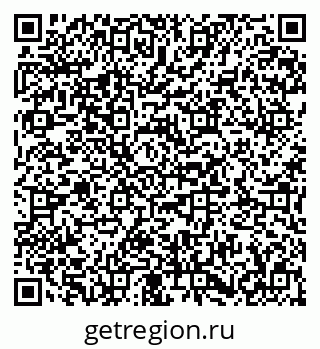 79673019392