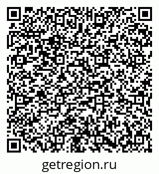 79673019394