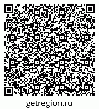 79673019406