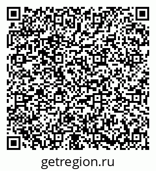 79673019410
