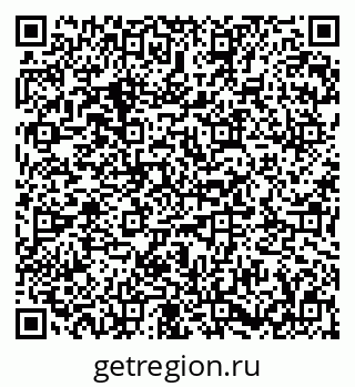 79673019412