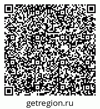 79673019413