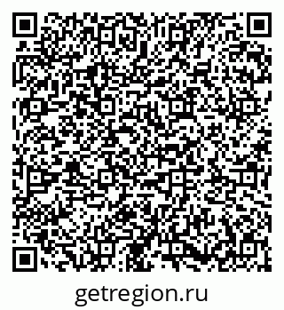 79673019414