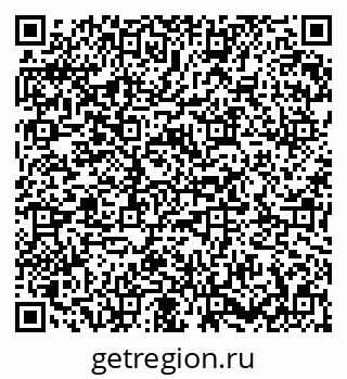 79673019430