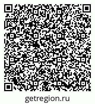 79673019433