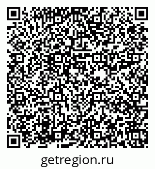 79673019437