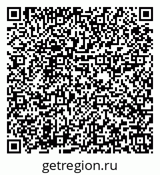 79673019448