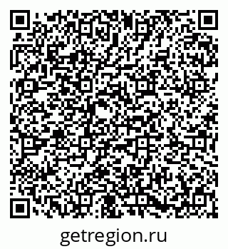 79673019458