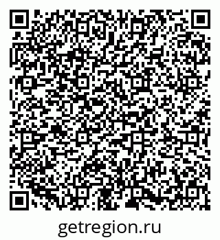 79673019459