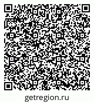 79673019470